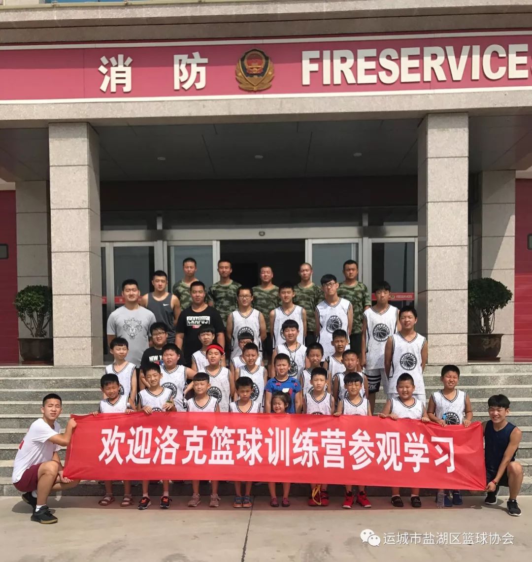 大学生前锋的职业发展规划_2